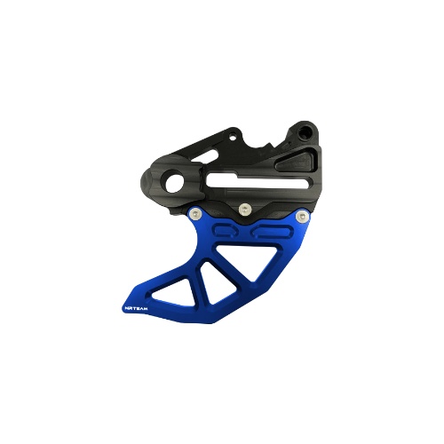 Disc Guard rear CNC Husqvarna 250 TC (14-27) black DS87.8003N